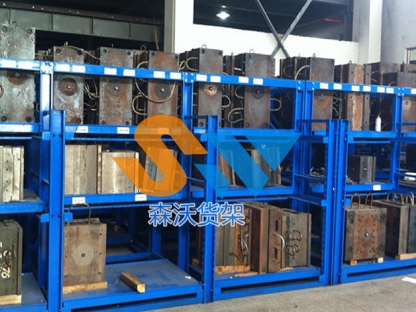 工廠必備：抽屜式模具架的實用價值