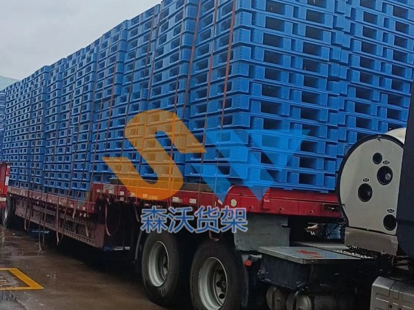 塑料托盤批發(fā)定制廠家