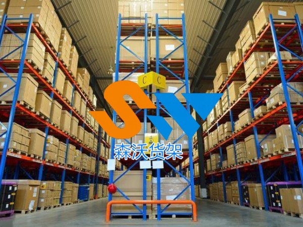 行業(yè)盤點(diǎn)：不同倉(cāng)庫(kù)貨架承重標(biāo)準(zhǔn)指南